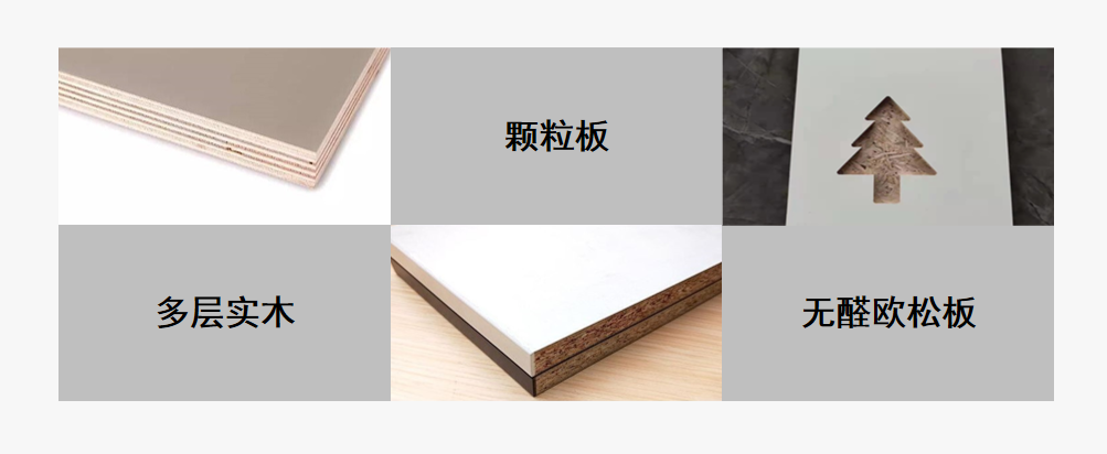 成都中天達(dá)木業(yè)