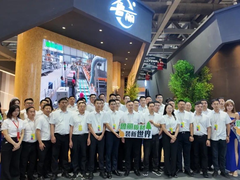 魯麗木業(yè)攜中天達魯麗精板亮相廣州定制家居展 圓滿收官！